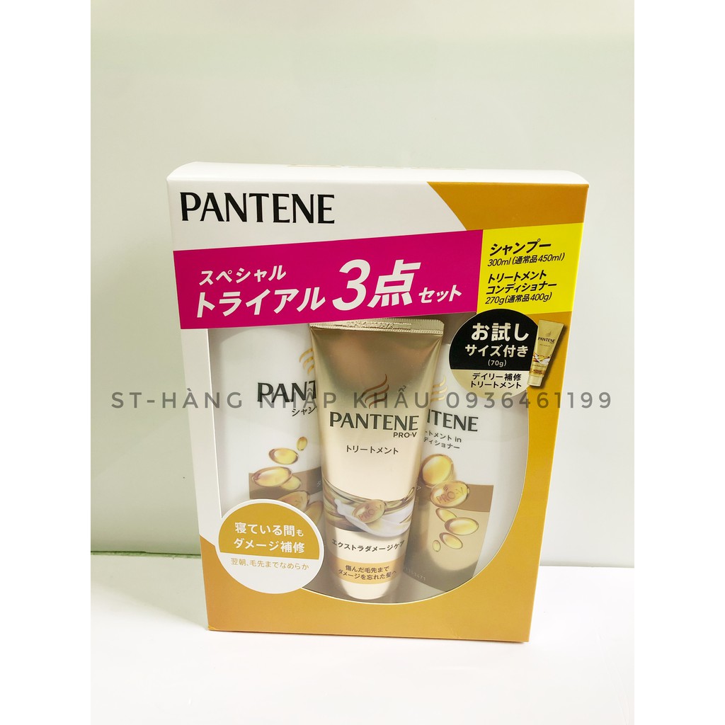 Mẫu mới - Set 3 bộ dầu gội xả dưỡng tóc Pantene Nhật Bản