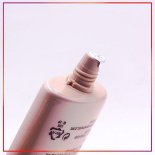 Kem Chống Nắng Lót Nền Trang Điểm Thảo mộc 50ml