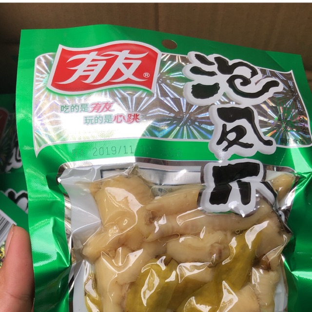 Combo c huyền huệ