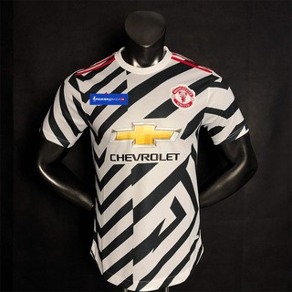 【Sale Up To 20%++】Áo Manchester United sọc vằn sân khách 2020-2021, áo MU sân khách 2021 sọc vằn mẫu 3rd ❝Thái Lan❞