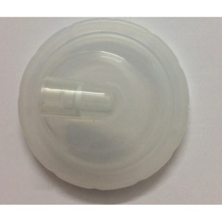 Nắp trên máy hút sữa rozabi compact