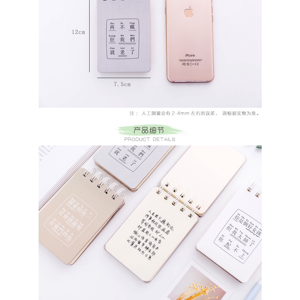 1 Máy Tính Hàn Quốc Văn Phòng Phẩm Cá Tính Sáng Tạo Cuộn Dây Ben Nhỏ Di Động Máy Tính Xách Tay Để Quên Note