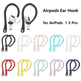 Bộ 2 Móc Gắn Vành Tai Nghe Bluetooth Không Dây Bằng Silicon Chống Rơi Cho Air-pods 1 2 AirPod / Silicone