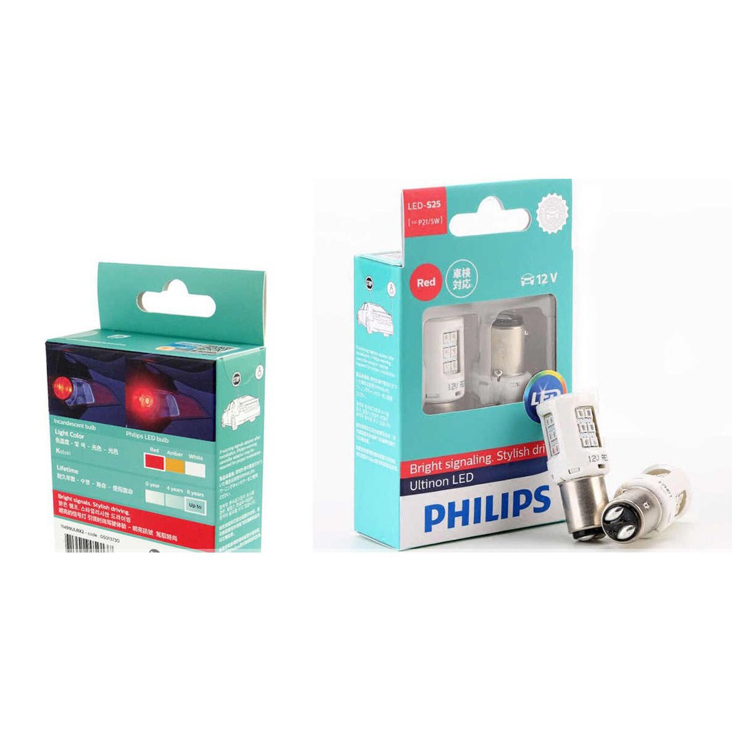 Bóng Đèn tín hiệu phanh hậu Ô tô, Xe hơi Philips Ultinon LED 11499ULWX212V 6000K Trắng