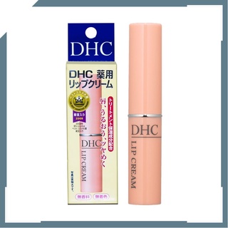 Son Dưỡng Môi DHC Lip Cream Nhật Bản stepskincare