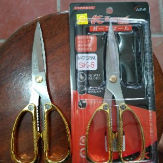 Kéo cắt thức ăn japan