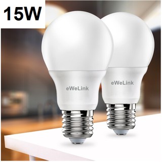Bộ 2 Bóng Đèn LED 15W Trơn eWeLink
