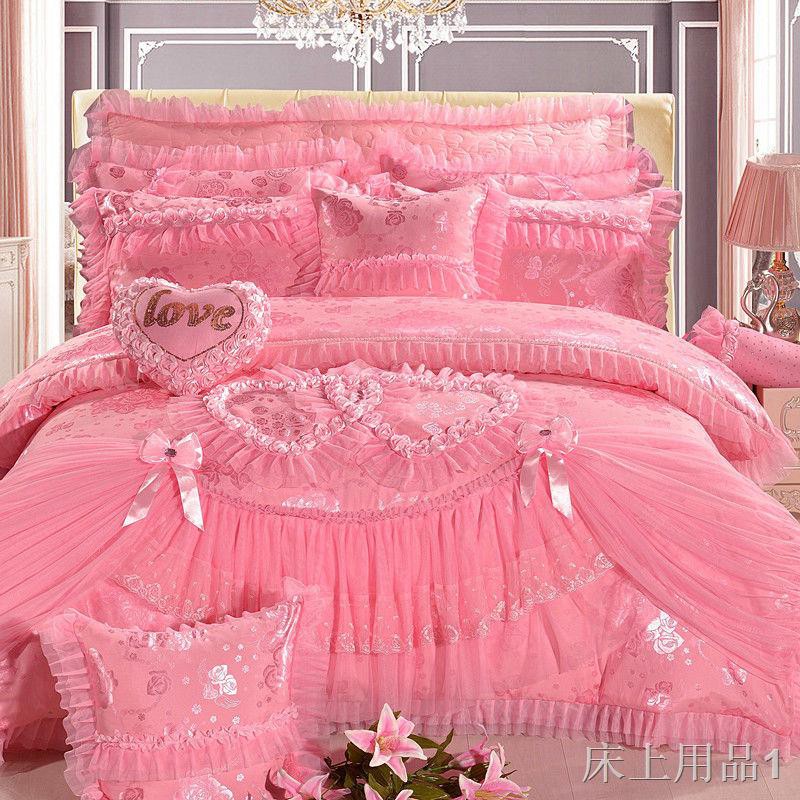 Wedding Bộ 4 mảnh, ren hồng, cotton tinh khiết, satin, bốn chăn ga gối đệm phòng cưới, sáu phong cách Hàn Quốc6