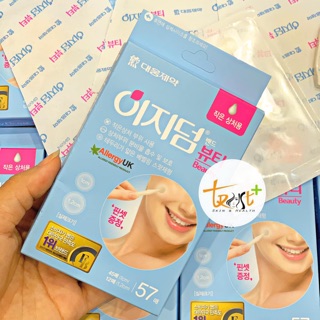 Miếng dán mụn thần thánh Hàn Quốc