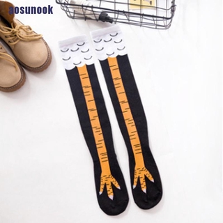 [aosunook] Vớ Dài Đến Đầu Gối Hoạt Hình Thời Trang