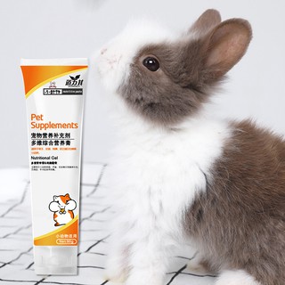 Kem Nuôi Chuột Hamster 80g