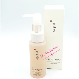 Sữa rửa mặt siêu sạch Sulwhasoo Gentle Leansing Foam Ex 50ml