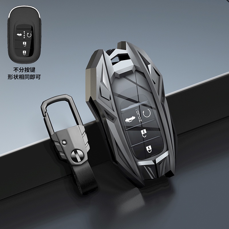 Vỏ Bọc Chìa Khóa Điều Khiển Từ Xa Bằng Hợp Kim+TPU Cho Honda CRV Civic Accord 2021 2022