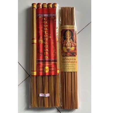 185 Cây Nhang Thần Tài Thái Lan Mẫu