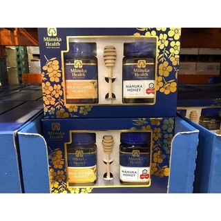 Set Mật ong Manuka MGO 115+ 500gr + Mật ong rừng 500gr