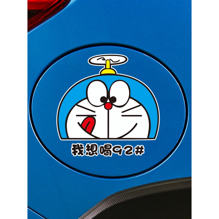🥰Sticker Dán Bình Xăng Xe Hơi + 92 / 95 / 98 Chống Thấm Nước Mẫu Mới