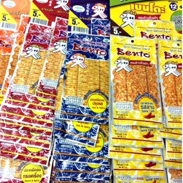 Combo 3 dây mực bento Thái Lan siêu rẻ
