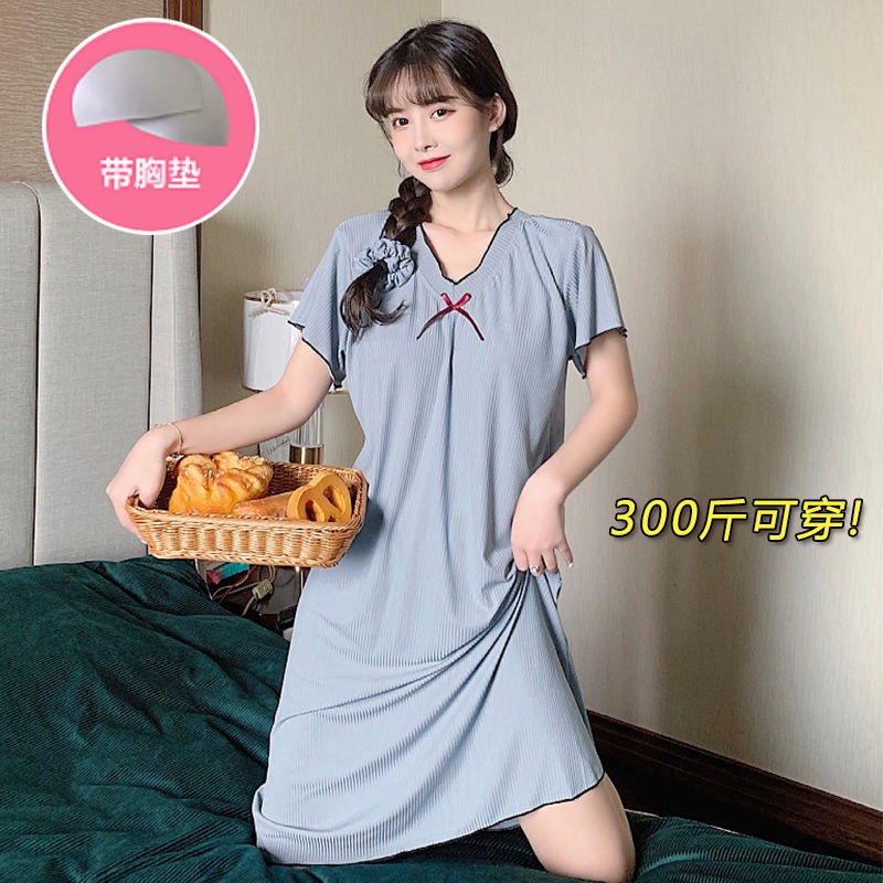 Đầm Ngủ Mỏng Dáng Rộng Màu Trơn Có Đệm Ngực 200 Jin Plus 300 Jin Thời Trang Mùa Hè