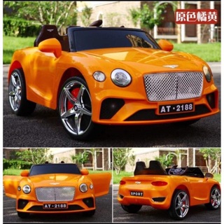 Xe ô tô điện cho bé AT- 2188