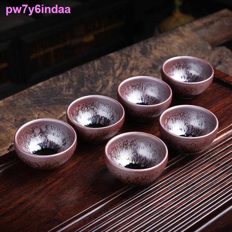 > Jianyang Jianzhan Cốc một miệng Teacup Lốp sắt Trăm Hoa Giọt Dầu Sáu Gói Hộp Quà Tặng Kung Fu Nhỏ