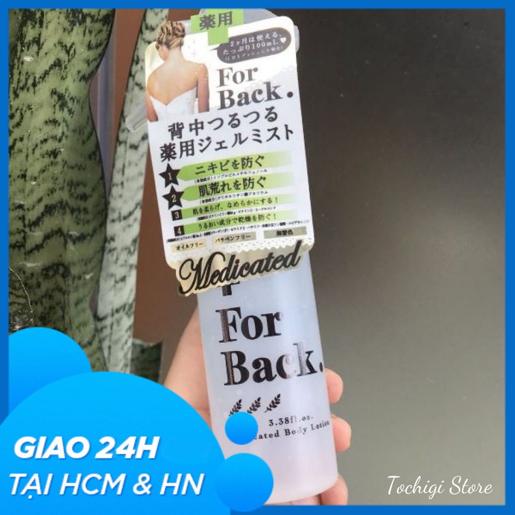 Xịt ngăn ngừa mụn lựng For Back Nhật Bản