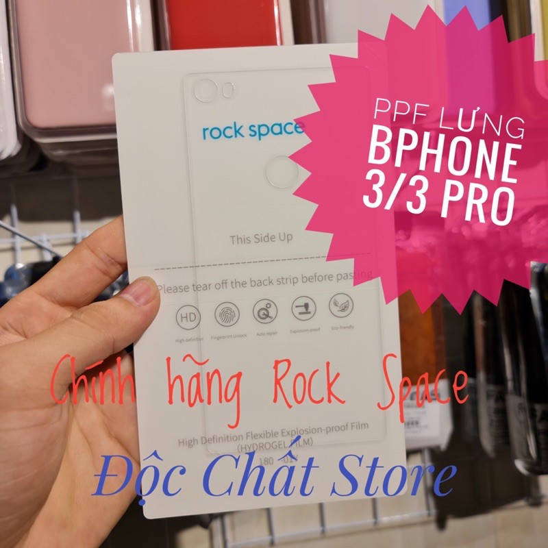 Miếng dán PPF Chống Vân tay Rock Space mặt trước/ mặt lưng Bphone 3/ 3 Pro/ Bphone 86/ 86S | Độc Chất Store