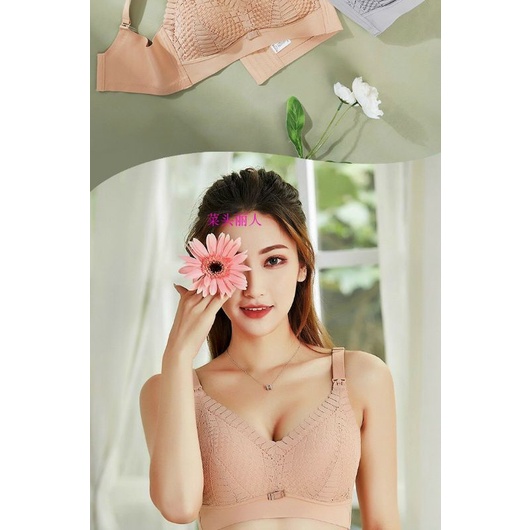 Áo lót bầu ren#Áo lót bầu ren đúc#Áo lót cho bé tu ti