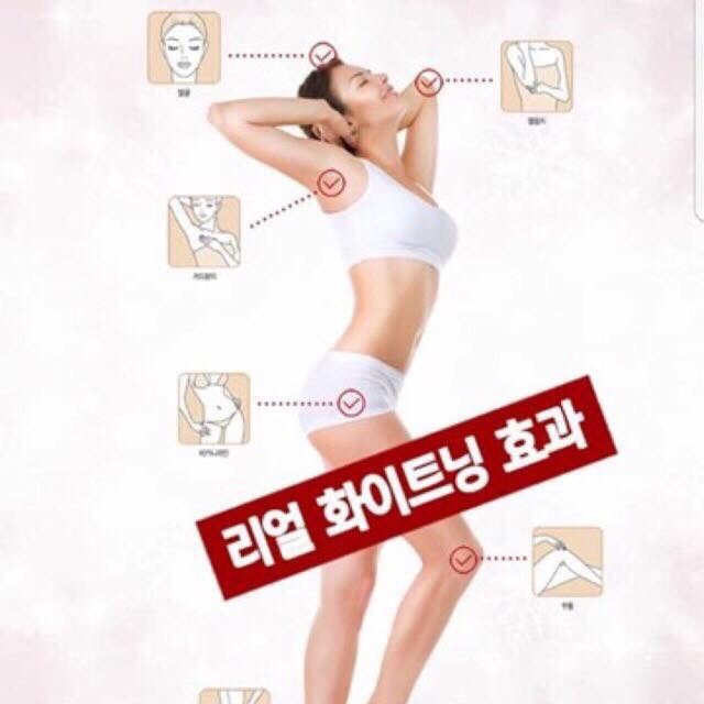 KEM DƯỠNG TRẮNG BODY SECRET W WHITERING CREAM