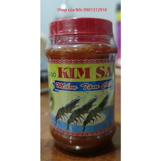 Mắm tôm chà kim sa, đặc sản gò công loại 1, 250g / hủ