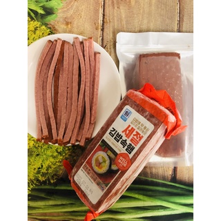 500g thịt hem Hàn Quốc cắt sợi siêu ngon