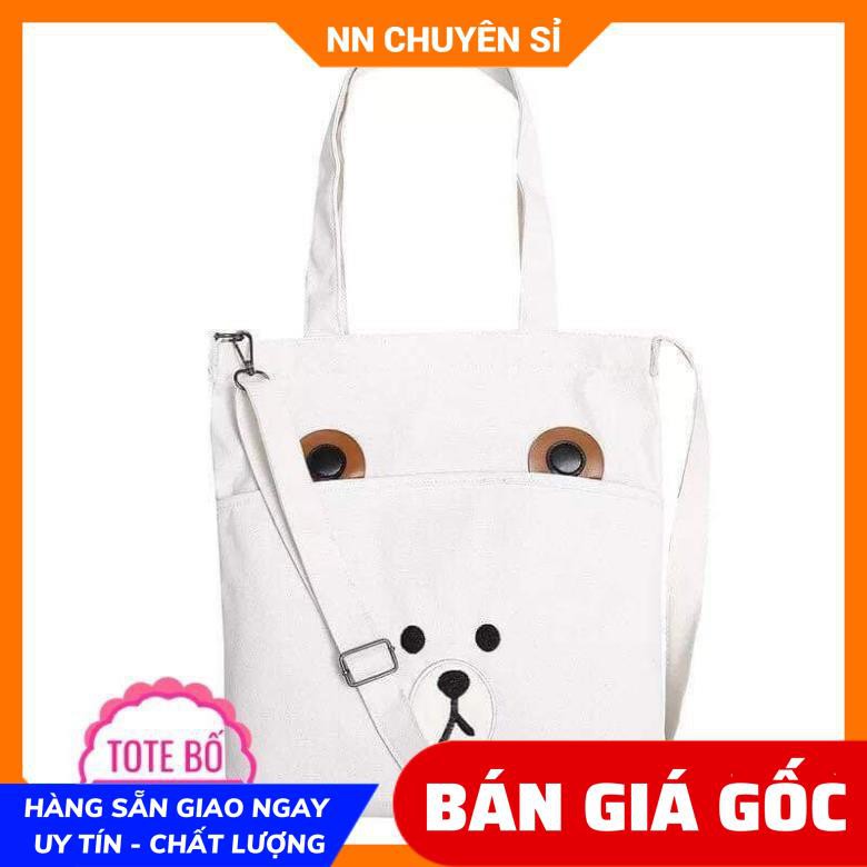 TÚI TOTE IN HÌNH CỰC XINH TX561 ⚡100% ẢNH THẬT⚡