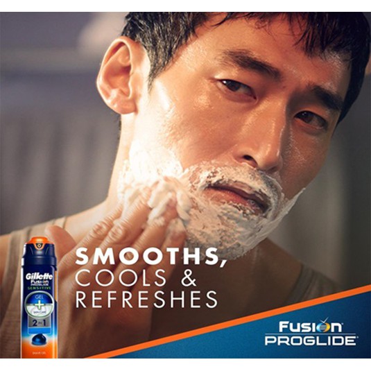 Kem cạo râu Gillette Fusion Proglide Gel