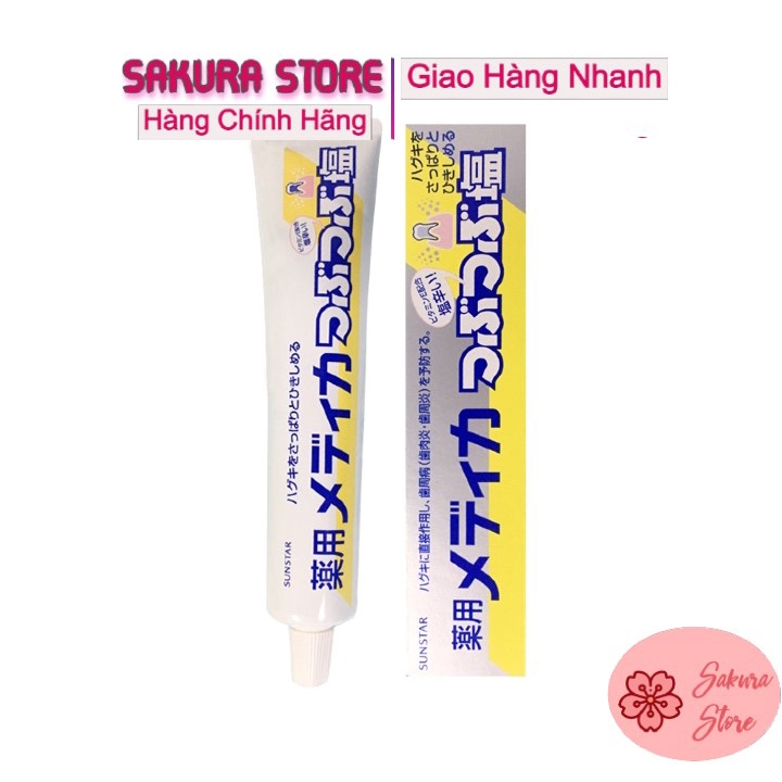 Kem Đánh Răng Muối Sunstar Nhật 170g