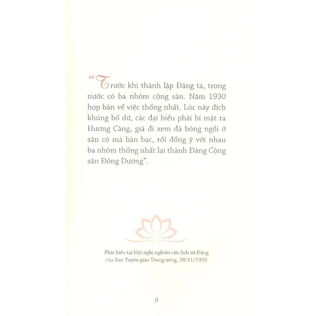 Sách - Hồ Chí Minh Bàn Về Đảng | BigBuy360 - bigbuy360.vn