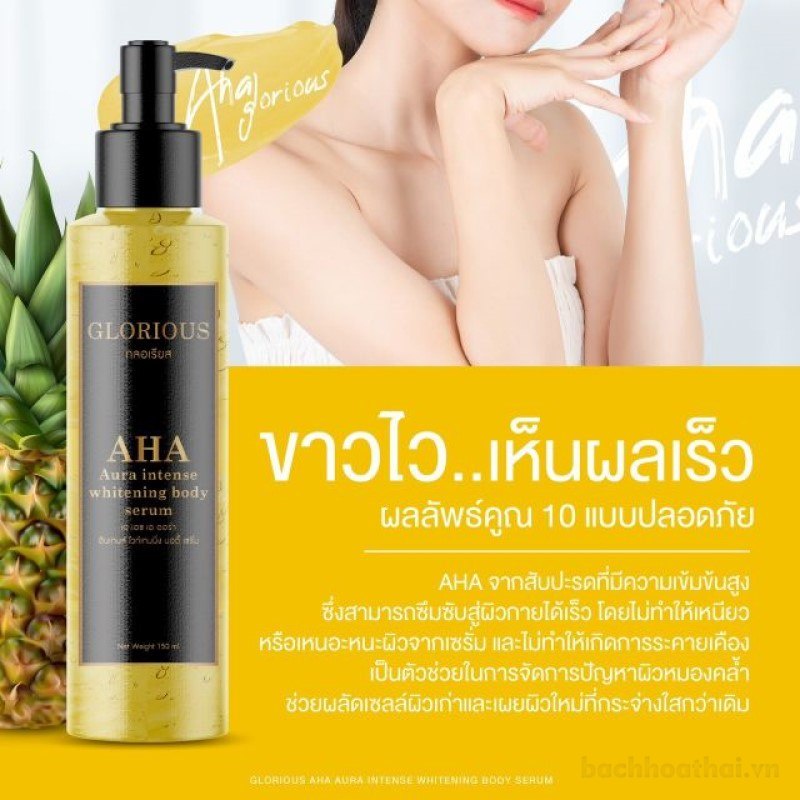 AHA Aura intense whitening body serum ƙích trắŉg dưỡng ẩm Thái Lan