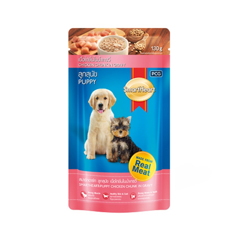 [Mã PET50K giảm Giảm 10% - Tối đa 50K đơn từ 250K] PATE GÓI SMARTHEART CHO CHÓ CON VÀ CHÓ TRƯỞNG THÀNH - HAYUMI