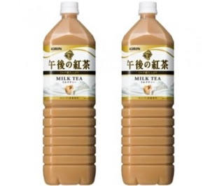 Nước trà sữa nhật Kirin 1.5l