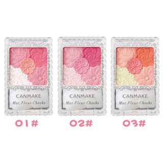 Phấn má hồng Canmake Glow Fleur Cheek Nhật