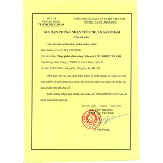 Cốm tiêu khiết thanh