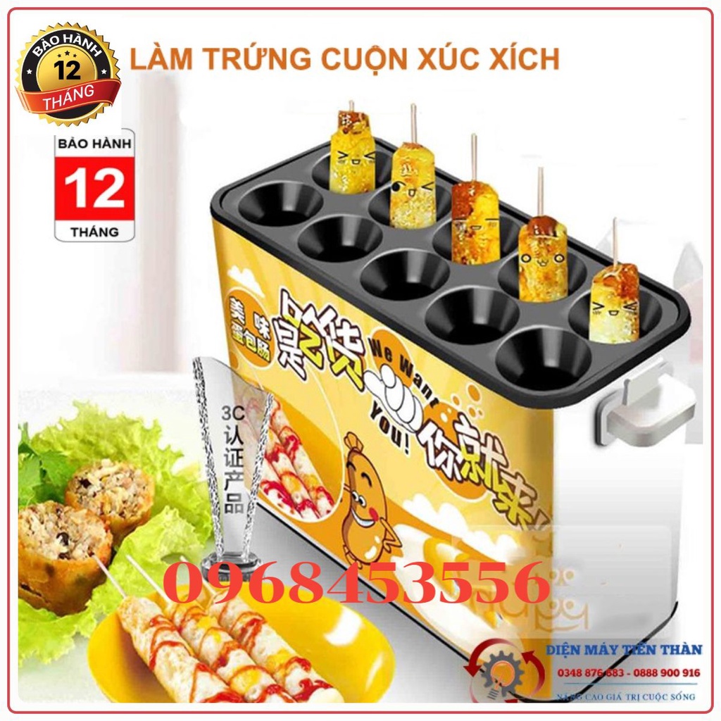 Máy Làm Trứng Cuộn, Trứng Cuộn Xúc Xích Công Nghiệp