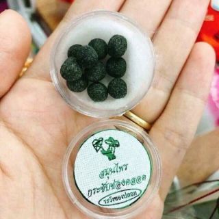 Viên se khit thai lan