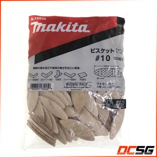 Miếng ghép mộng bánh quy #0-#10-#20 makita