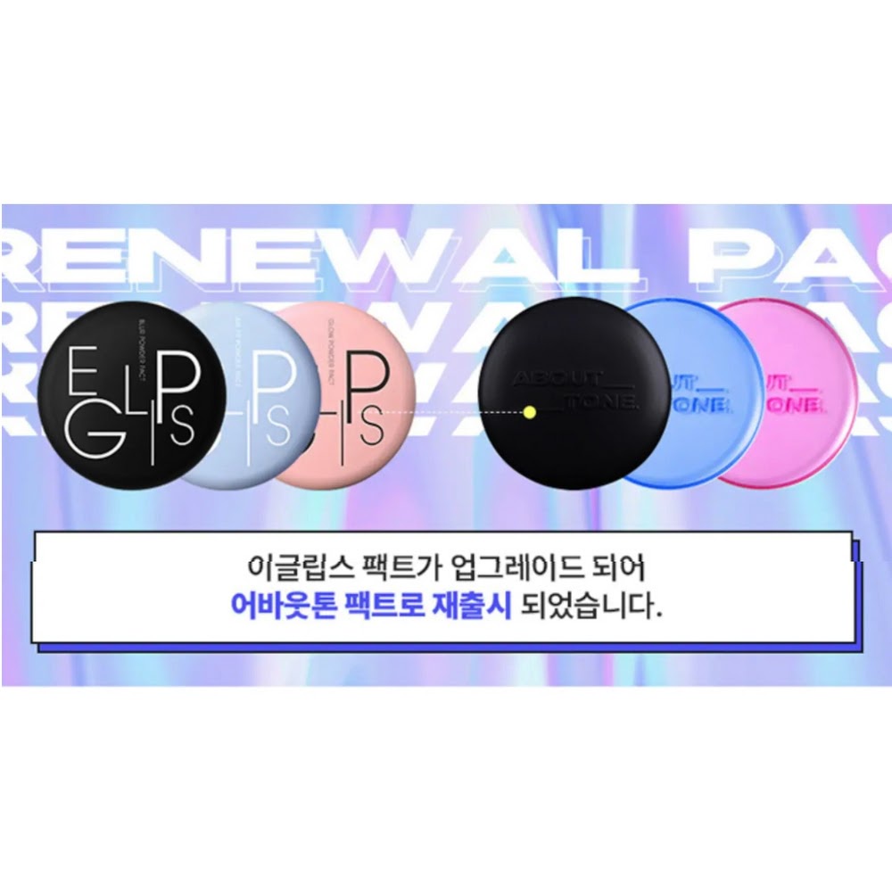 Phấn phủ Eglips Powder Pact / About Tone Powder Pact