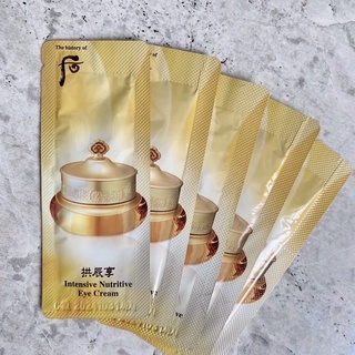 Combo 10 gói kem mắt whoo intensive nutritive eye cream