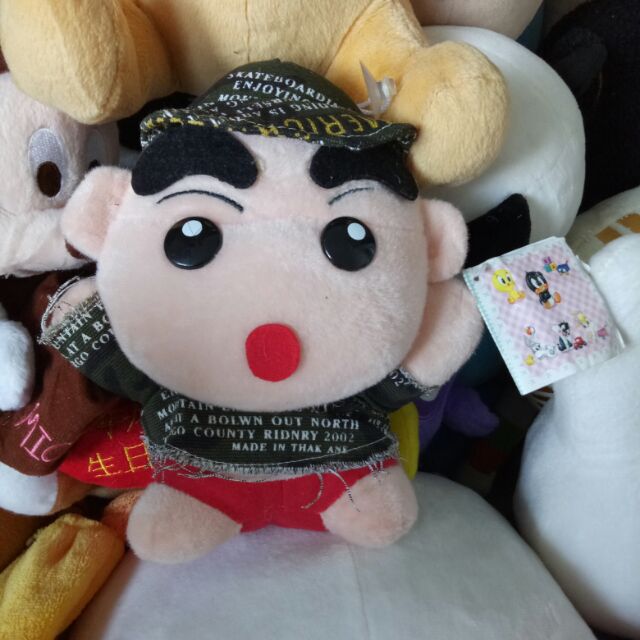 Gấu cu shin