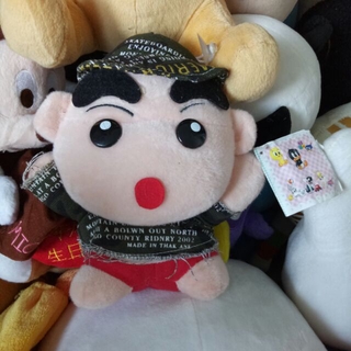 Gấu cu shin