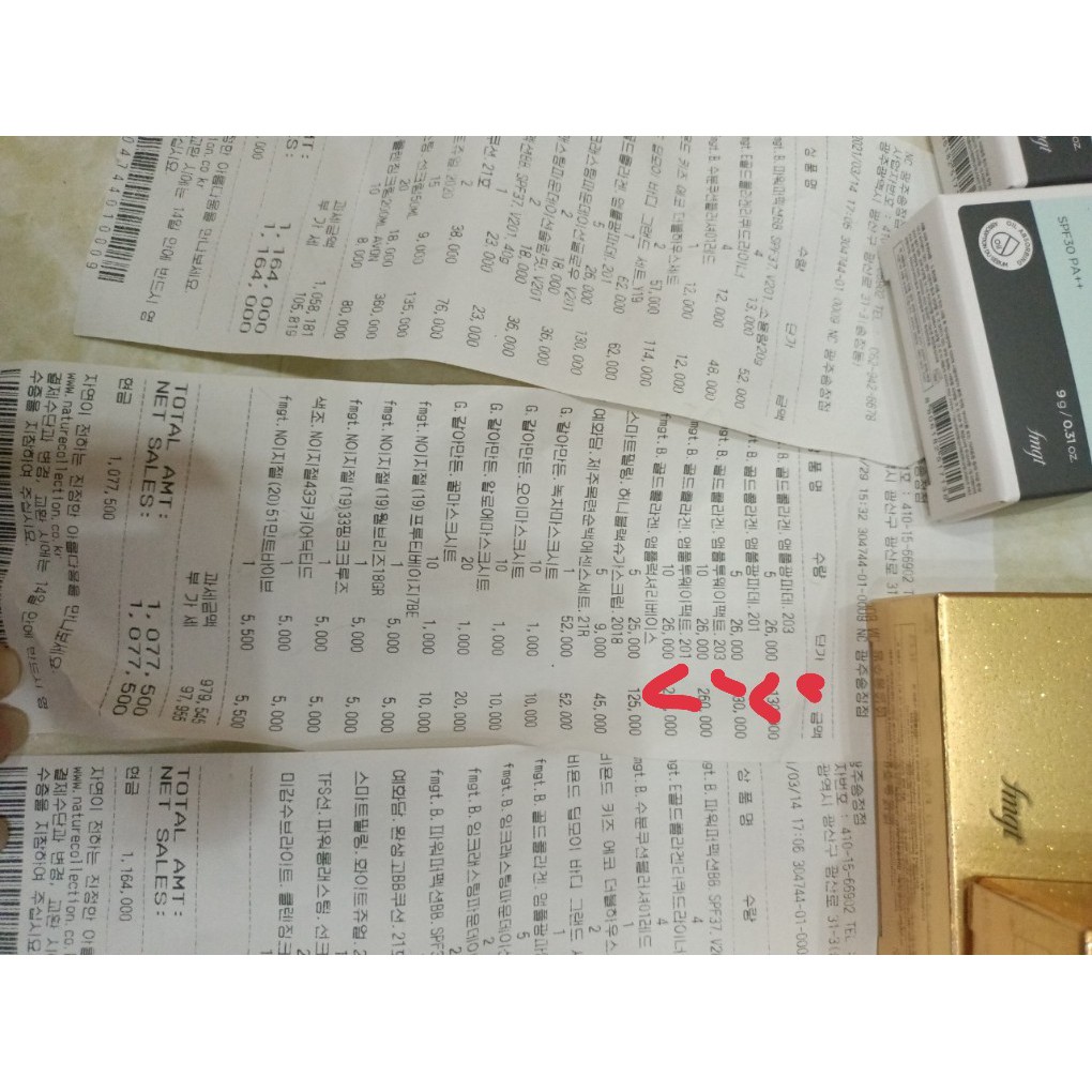 Phấn Tươi Chống Lão Hóa The Face Shop Gold Collagen Ampoule Glow Foundation SPF50+/PA+++(có bill) | BigBuy360 - bigbuy360.vn