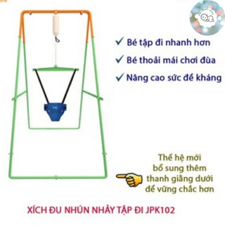 Xích Đu Nhún Nhảy Tập Đi Jumper Kids Cao Cấp KG102