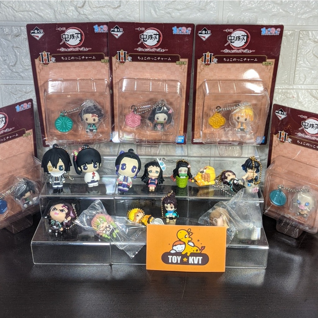 Mô Hình Mốc Khóa Kimetsu No Yaiba Thanh Gươm Diệt Quỷ Chính Hãng