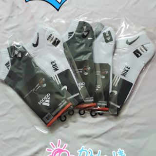 COMBO 5 ĐÔI VỚ NAM NGẮN CỔ